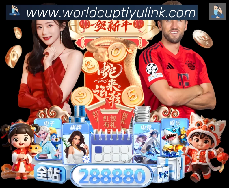 平台使命图